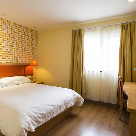 Home Inn Guiyang Zunyi Road Екстериор снимка