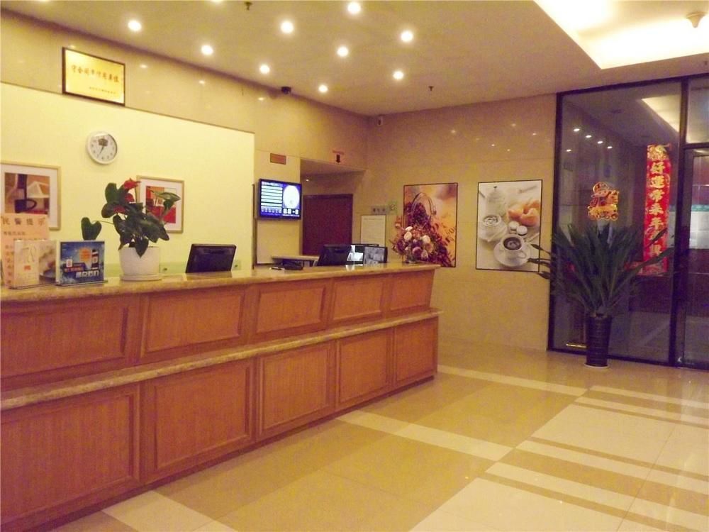Home Inn Guiyang Zunyi Road Екстериор снимка