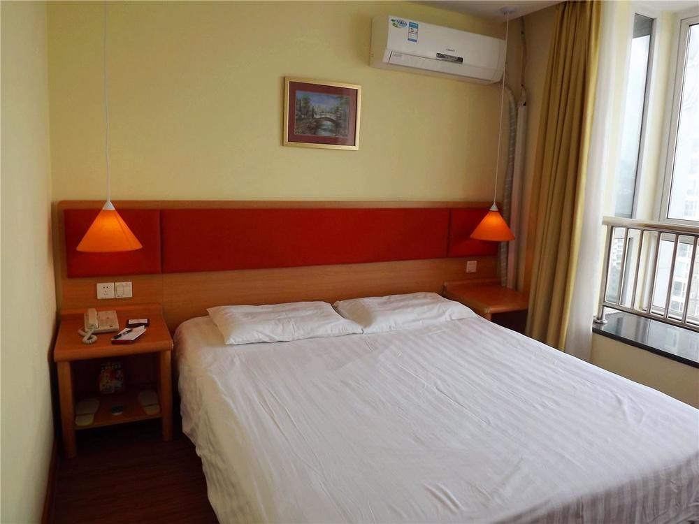 Home Inn Guiyang Zunyi Road Екстериор снимка