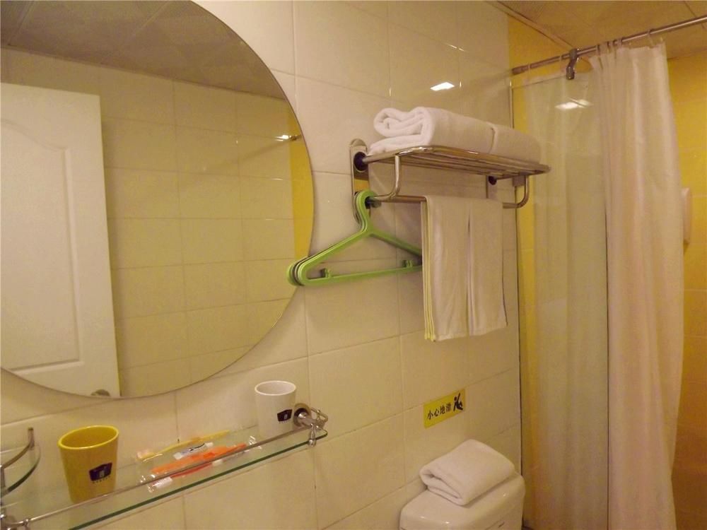 Home Inn Guiyang Zunyi Road Екстериор снимка