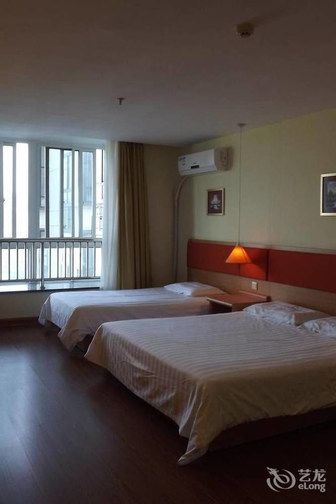 Home Inn Guiyang Zunyi Road Екстериор снимка