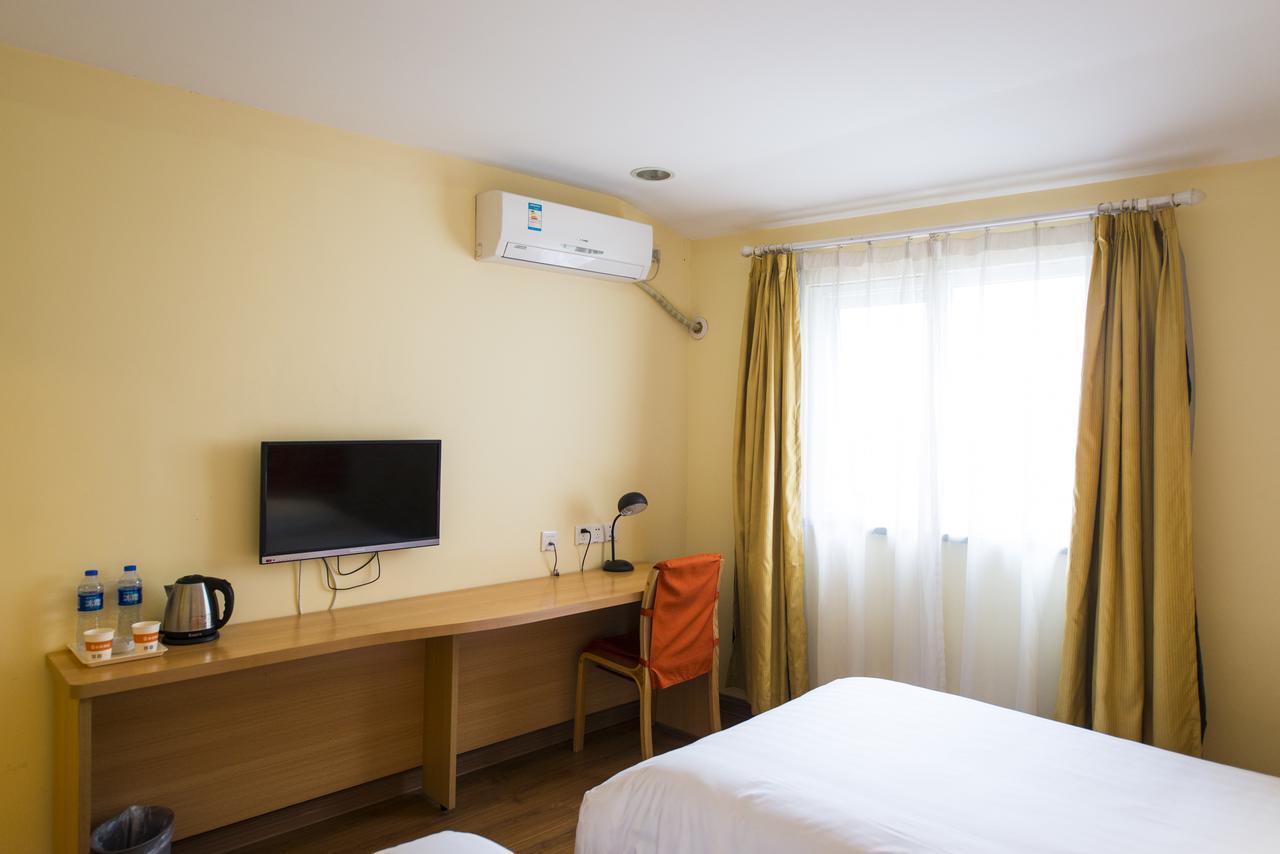 Home Inn Guiyang Zunyi Road Екстериор снимка