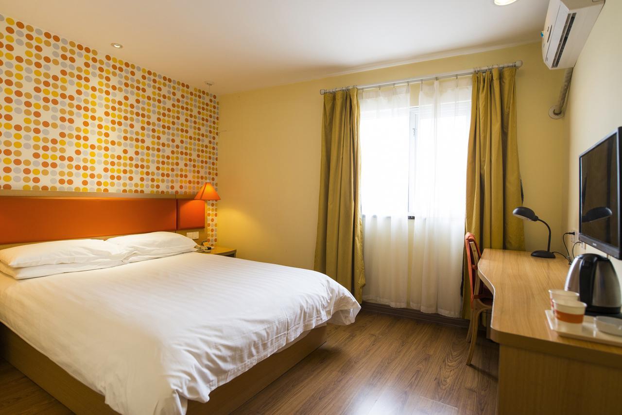 Home Inn Guiyang Zunyi Road Екстериор снимка