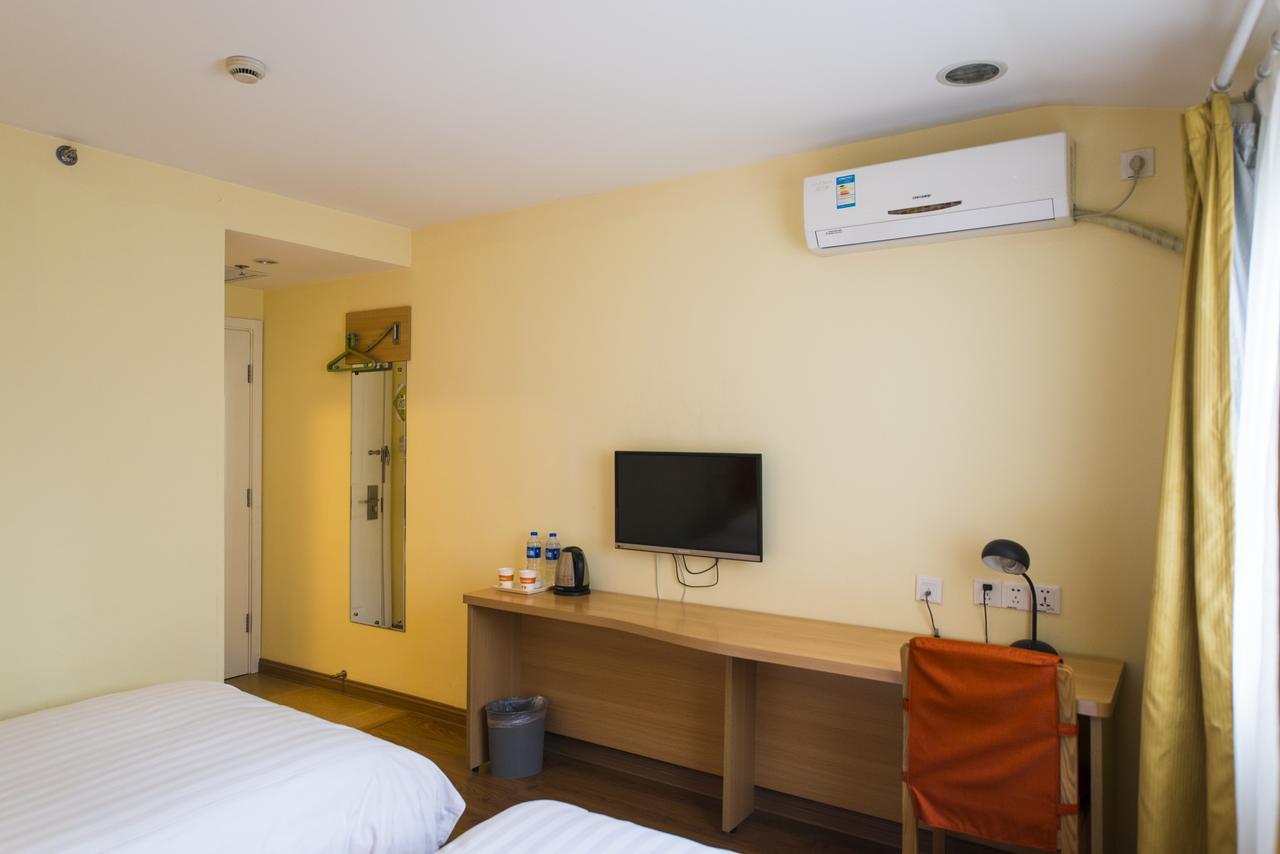Home Inn Guiyang Zunyi Road Екстериор снимка
