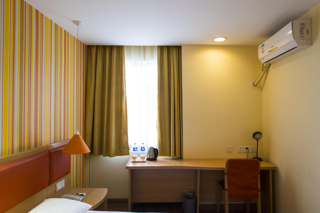Home Inn Guiyang Zunyi Road Екстериор снимка