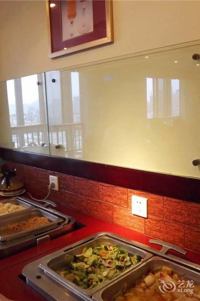 Home Inn Guiyang Zunyi Road Екстериор снимка