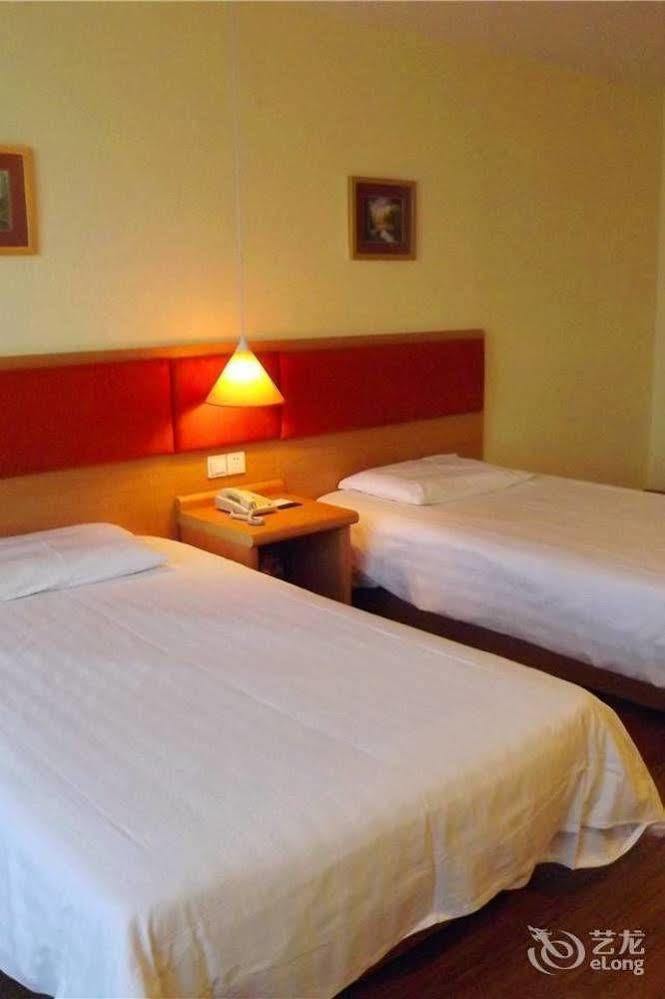 Home Inn Guiyang Zunyi Road Екстериор снимка